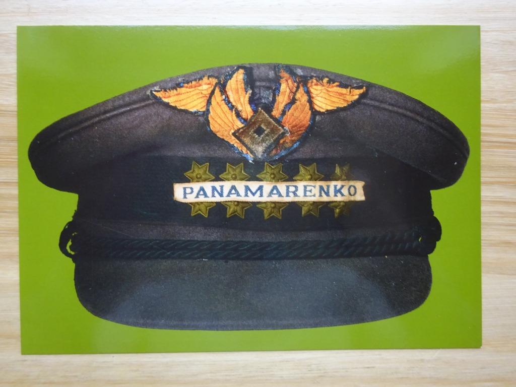 Panamarenko, invitatie 1991 Kunstverein Hannover, Enlèvement ou Envoi, Neuf, Dépliant