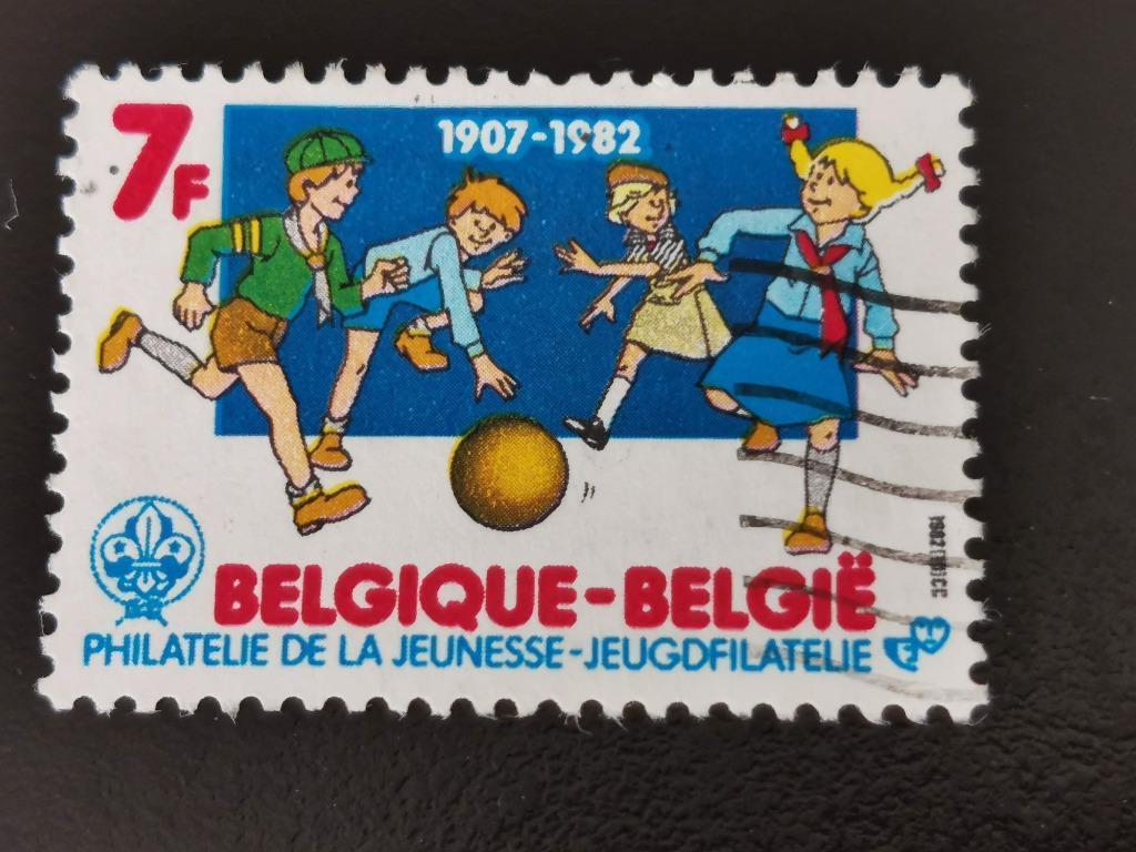 Belgique 1982 - Philatélie pour la jeunesse - Scouts, Boy Sc, Enlèvement ou Envoi, Affranchi