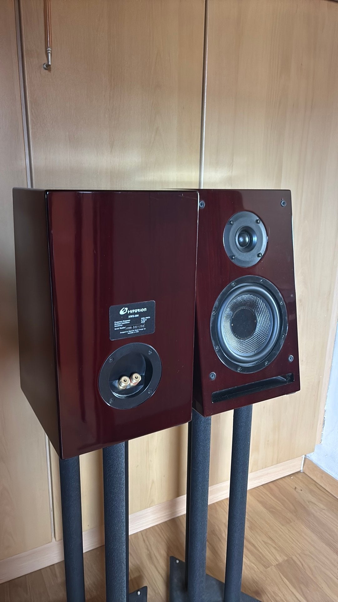 Hyperion HWS-586, TV, Hi-fi & Vidéo, Enceintes, Enlèvement, Comme neuf