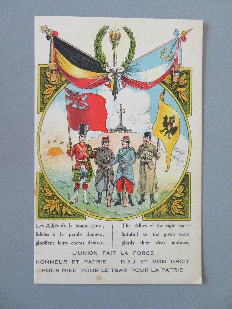 WO1 propaganda PK geallieerden L,union fait la force, Ophalen of Verzenden, Overige soorten, Foto of Poster