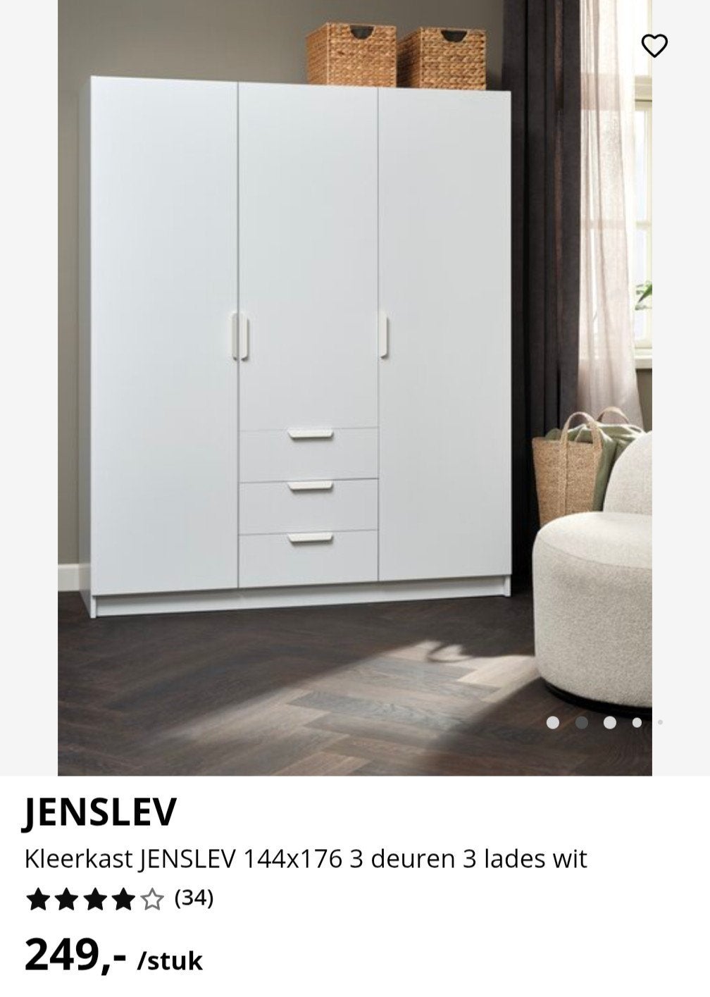 kledingkast - 2 compartimenten, Maison & Meubles, Chambre à coucher | Chambres à coucher complètes, Enlèvement, Neuf, Deux personnes