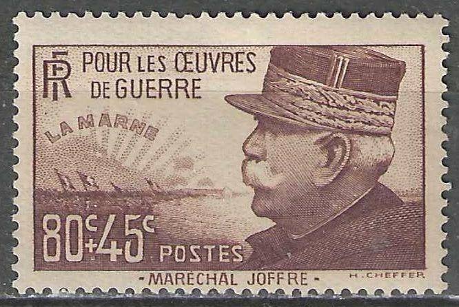 France 1940 - Yvert 454 - Maréchal Joseph Joffre (PF), Timbres & Monnaies, Timbres | Europe | France, Envoi, Non oblitéré
