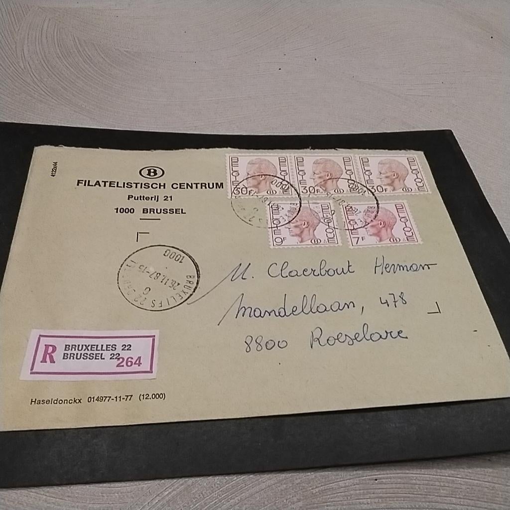 BELGIE brief van Brussel naar Roeselare met Dienstzegels., Postzegels en Munten, Ophalen of Verzenden, Brief