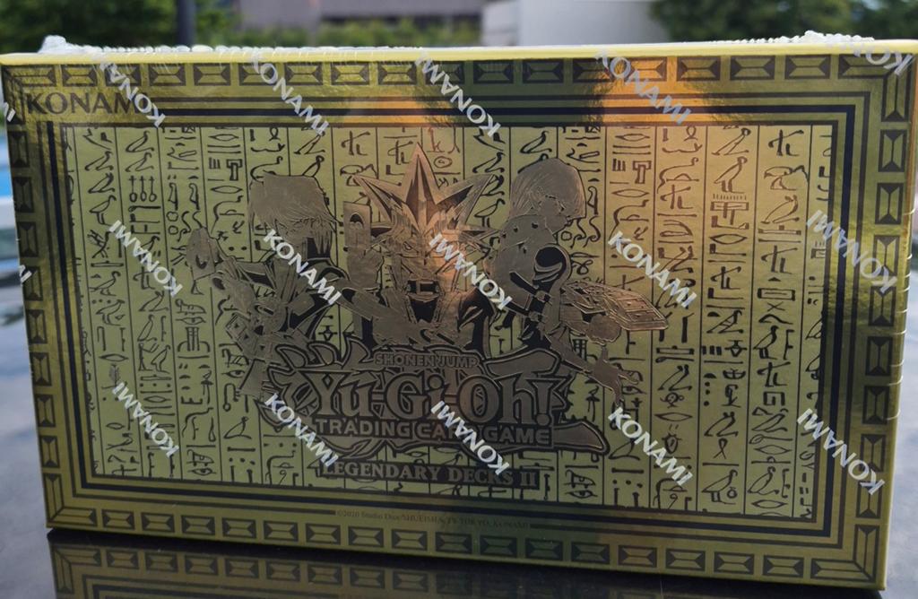 Yu-Gi-Oh! Legendary Decks II Nieuw, Ophalen of Verzenden