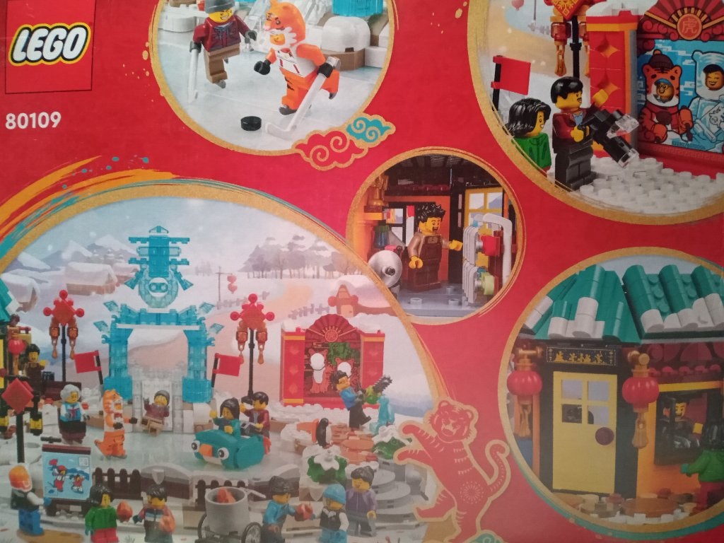 Lego ijsfestival, Chinees nieuwjaar, Inclusief instructies, Lego, Ophalen of Verzenden, Zo goed als nieuw