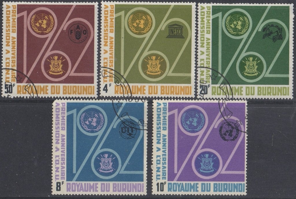 Burundi-1e verjaardag toelating tot de Verenigde Naties-1963, Ophalen of Verzenden, Gestempeld