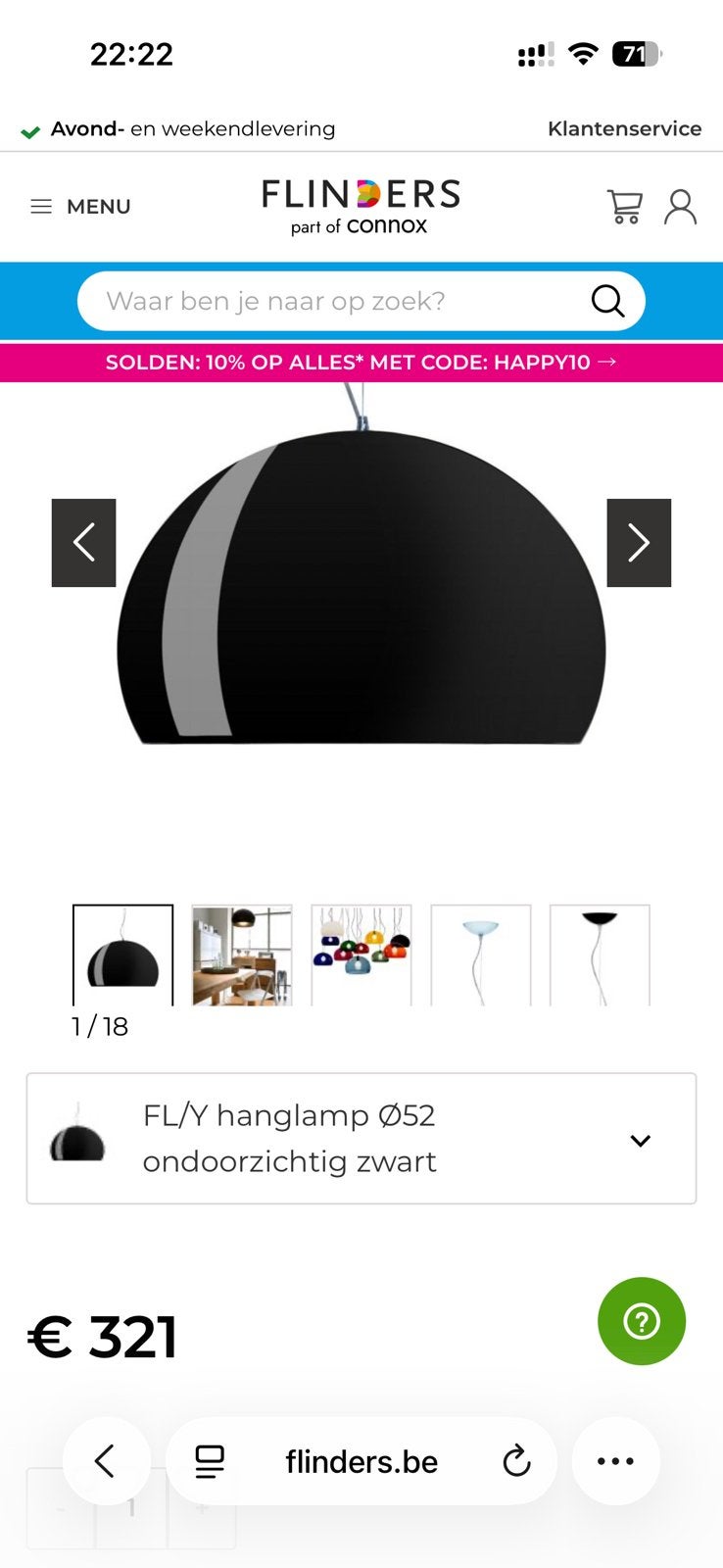 Kartell Luminaire Noir, Maison & Meubles, Enlèvement, Utilisé, Design