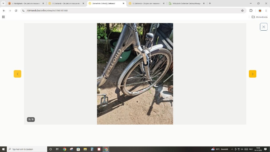 Damesfiets Oxford, Gebruikt, Velgrem, Versnellingen, Ophalen
