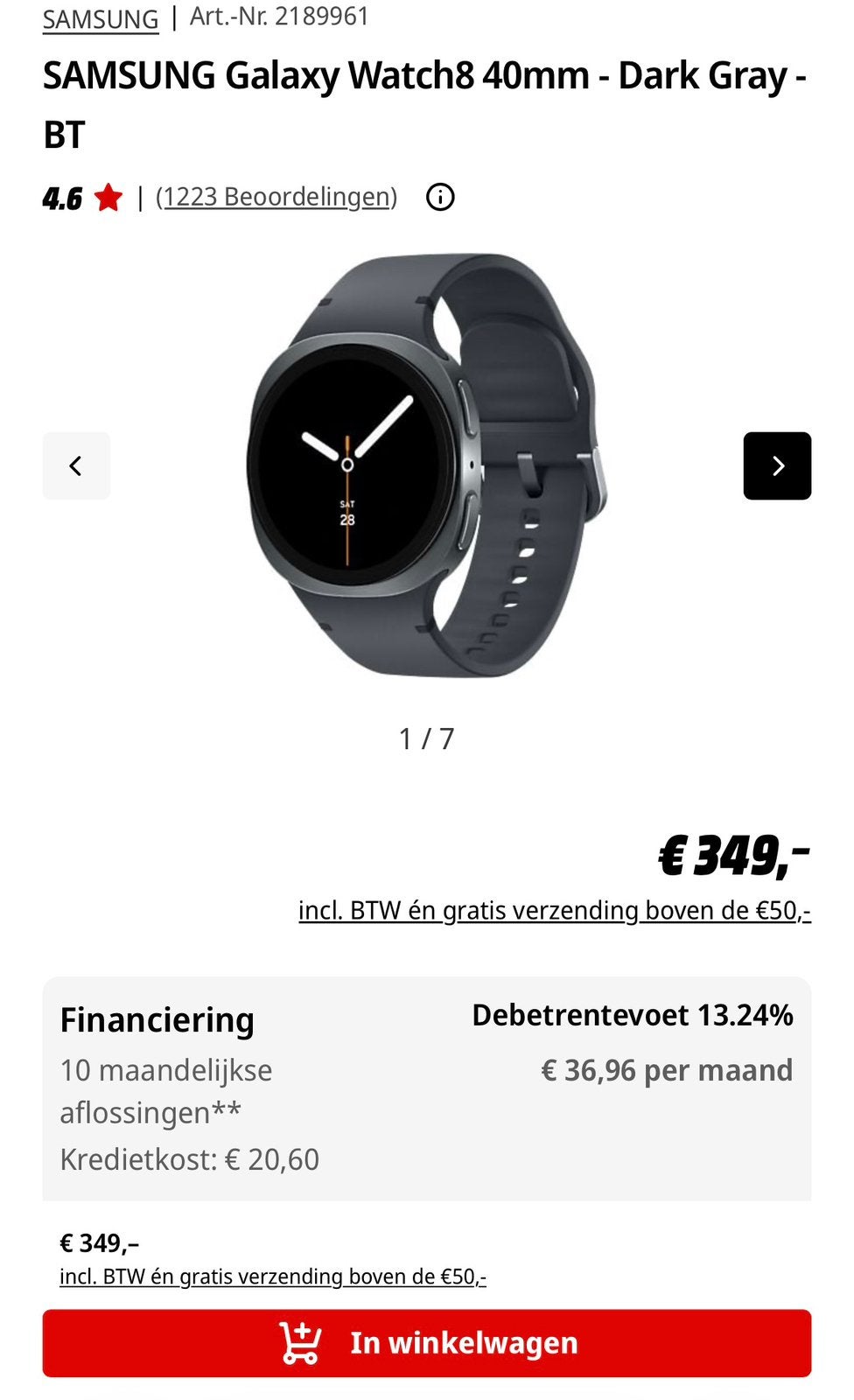 Samsung Galaxy Watch 8 | Nieuw, ongeopend | 2 jaar garantie, Handtassen en Accessoires, Ophalen, Nieuw, Zwart