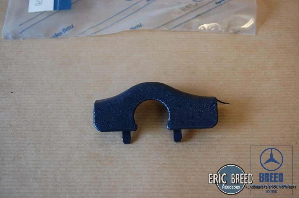 NOS afdekking middenarmsteun voor Mercedes-Benz W126 blauw, Neuf, -, -, Enlèvement ou Envoi