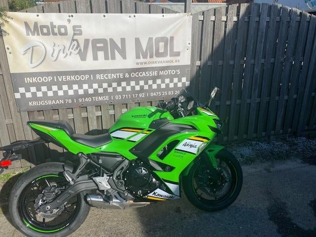 kawasaki ninja 650 abs bj 2025 zeer goede staat, Permis Moto A, Entreprise, Occasion, Plus de 35 kW