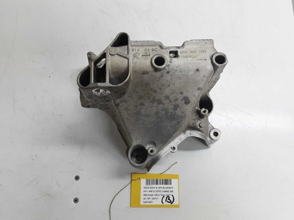 MOTORSTEUN Volkswagen Golf VIII (CD1) (05C199207), Gebruikt, Volkswagen, Volkswagen AG, Kundenbetreuung@volkswagen.de
