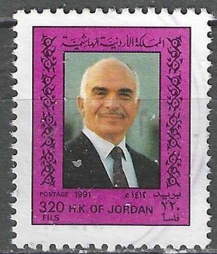 Jordanie 1991 - Yvert 1314 - Koning Hussein - 320 fi. (ST), Verzenden, Gestempeld