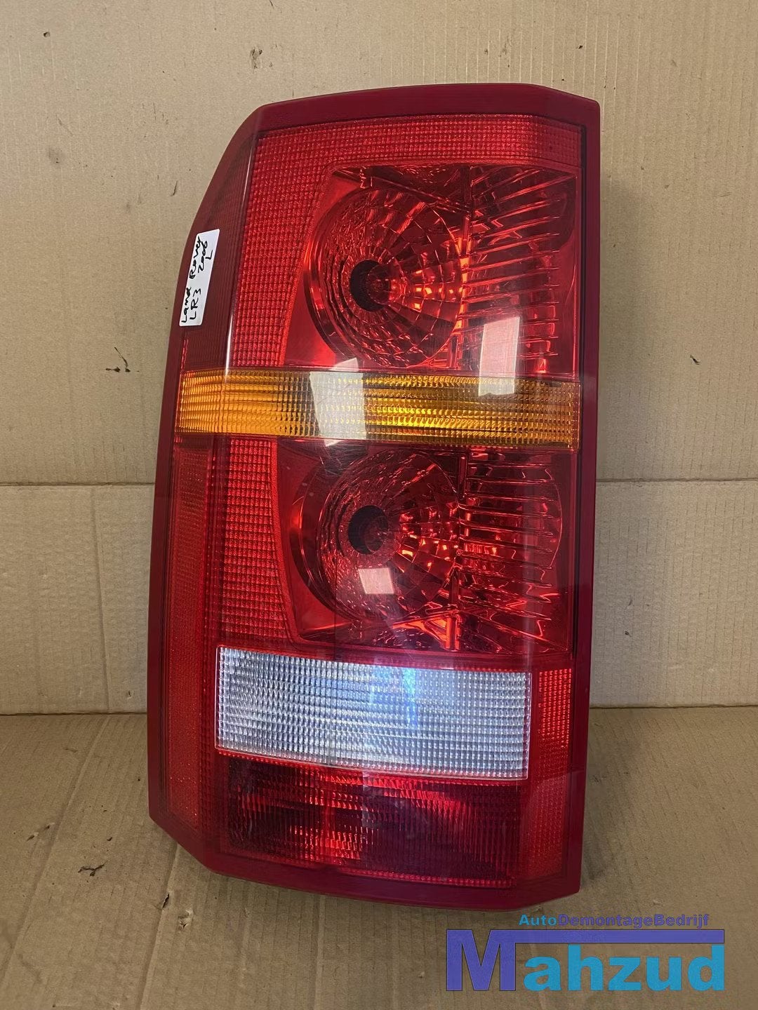 LAND ROVER DISCOVERY 3 / 4 Achterlicht links, Dpoffice@jaguarlandrover.com, Abbey Road, Whitley 1
CV3 4LF  Coventry, Jaguar Land Rover Limited