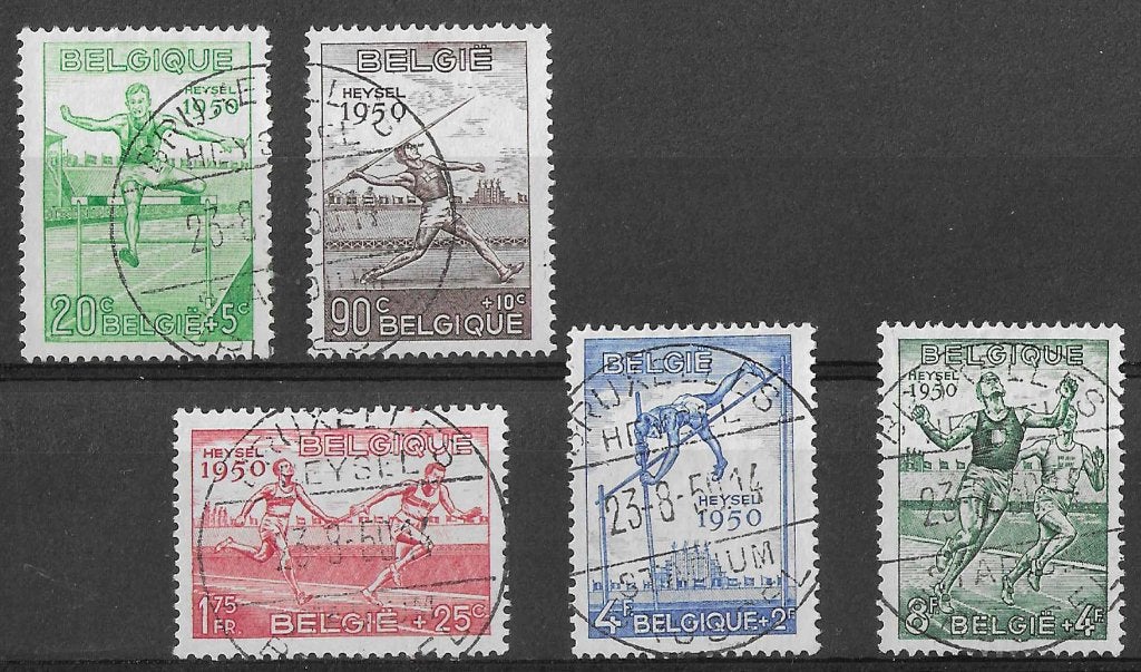 Belgische postzegels  -  nummers 827/831, Postzegels en Munten, Verzenden, Gestempeld