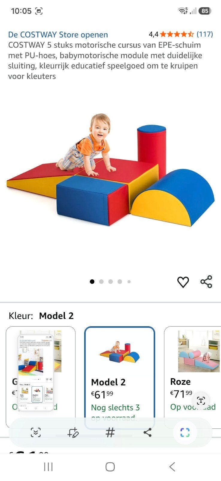 Bouwblokken parcours, Ophalen, Zo goed als nieuw