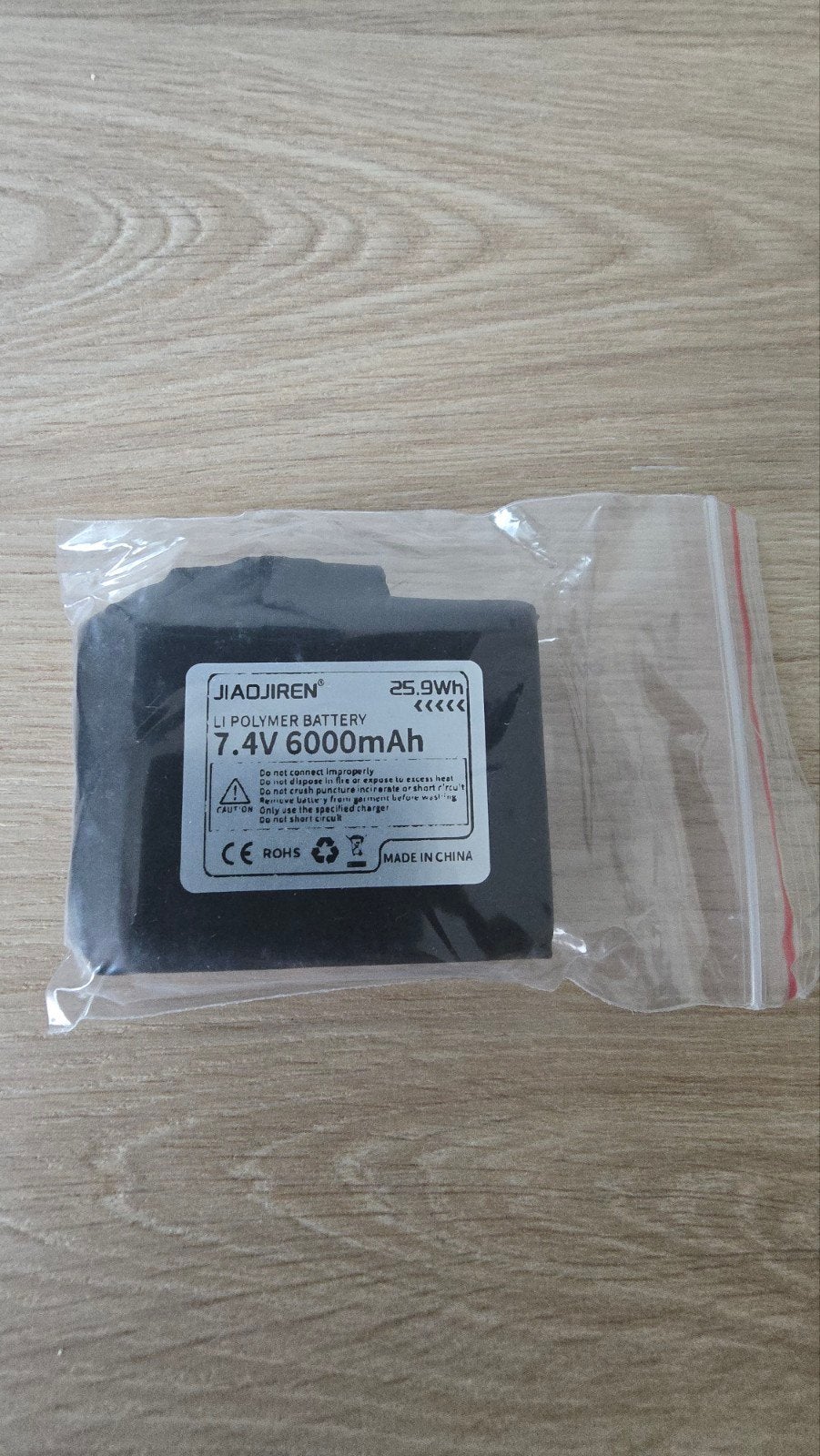 2x Jiaojiren Li-Polymer Accu 7.4V 6000mAh (25.9Wh), Ophalen of Verzenden, Nieuw