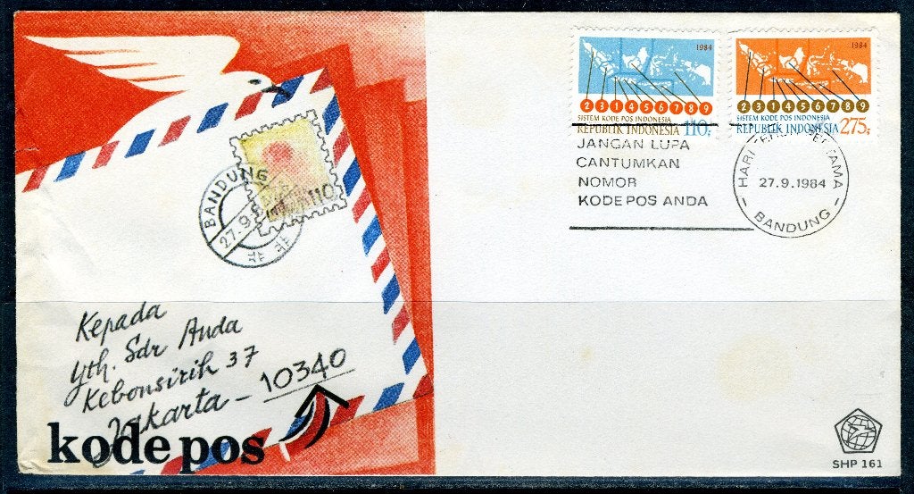 INDONESIE: ZB 1213/1214 FDC 1984 Postcode, Verzenden, Gestempeld, Zuid-Azië