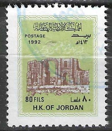 Jordanie 1993 - Stampworld 1536 - Triomfboog Hadrianus (ST), Verzenden, Gestempeld