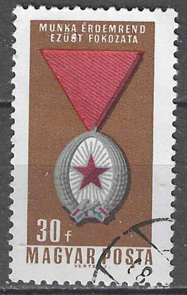 Hongarije 1966 - Yvert 1816 - Decoraties - 30 fi. (ST), Verzenden, Gestempeld
