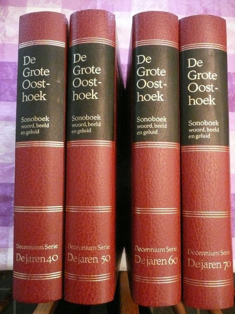 Oosthoek, sono encyclopedie., Boeken, Encyclopedieën, Complete serie, Ophalen of Verzenden, Zo goed als nieuw, Algemeen
