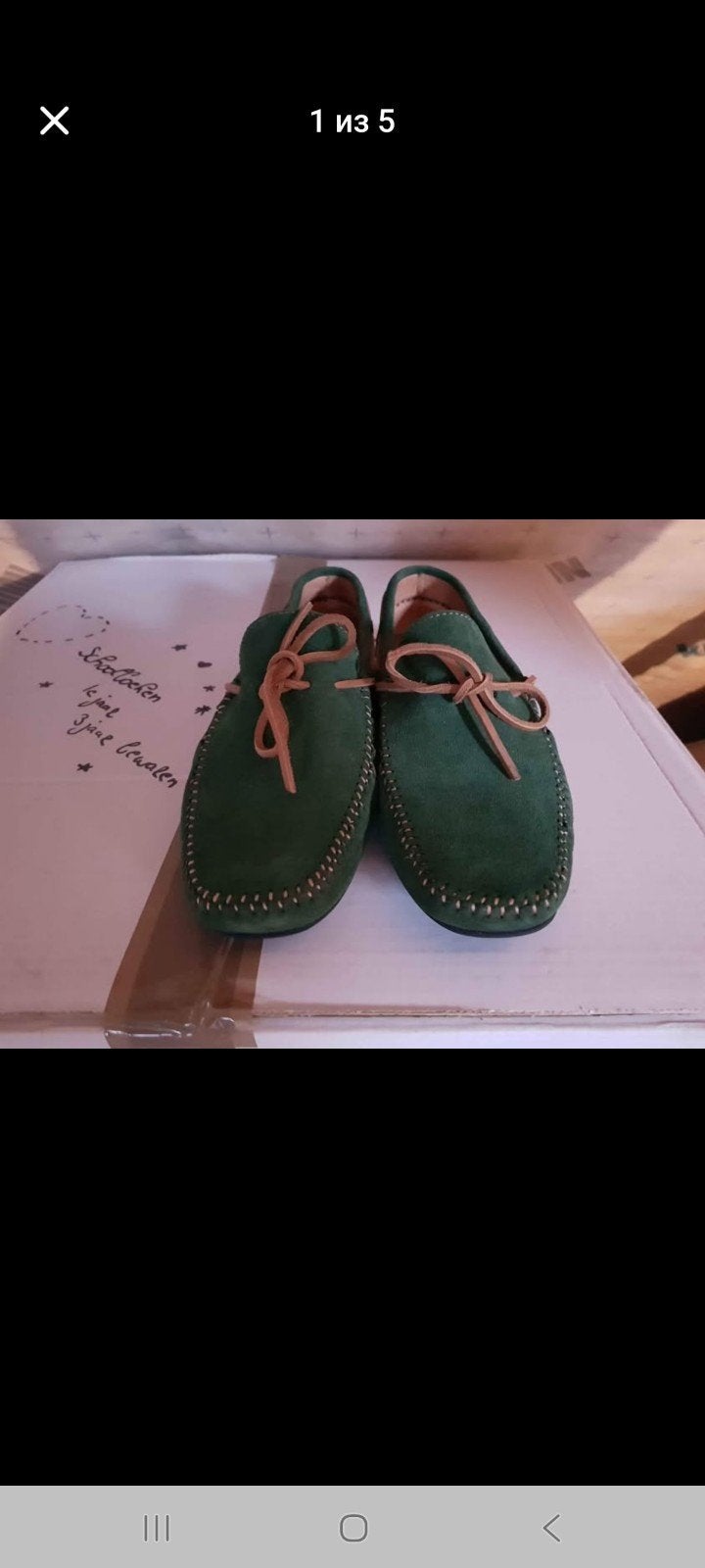 Heren Schoenen Ortiz Reed. Maat 41. Nieuwe., Kleding | Heren, Schoenen, Ophalen, Overige kleuren, Nieuw, Espadrilles of Moccasins
