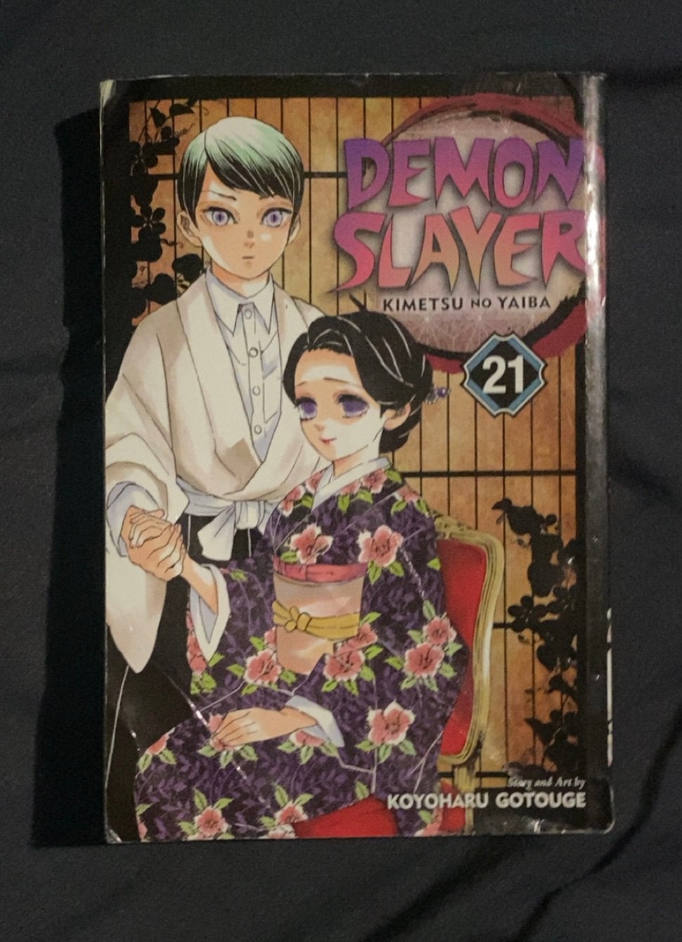 Demon Slayer volume 21, Boeken, Eén comic, Ophalen, Gelezen, Japan (Manga)