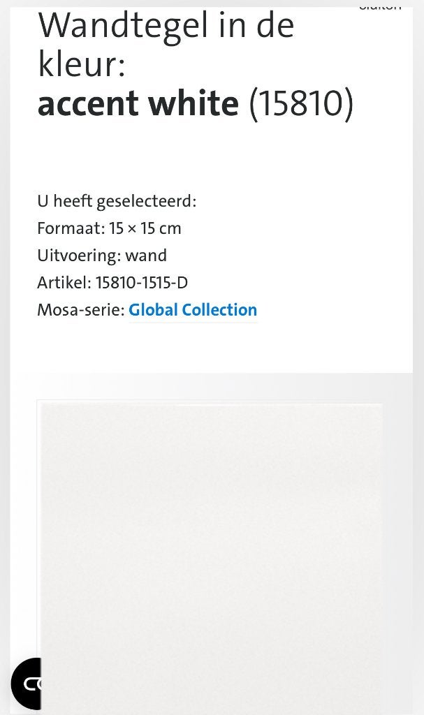 Mosa tegels 15/15 15810, Doe-het-zelf en Bouw, Nieuw, Minder dan 20 cm, 10 m² of meer, Wandtegels
