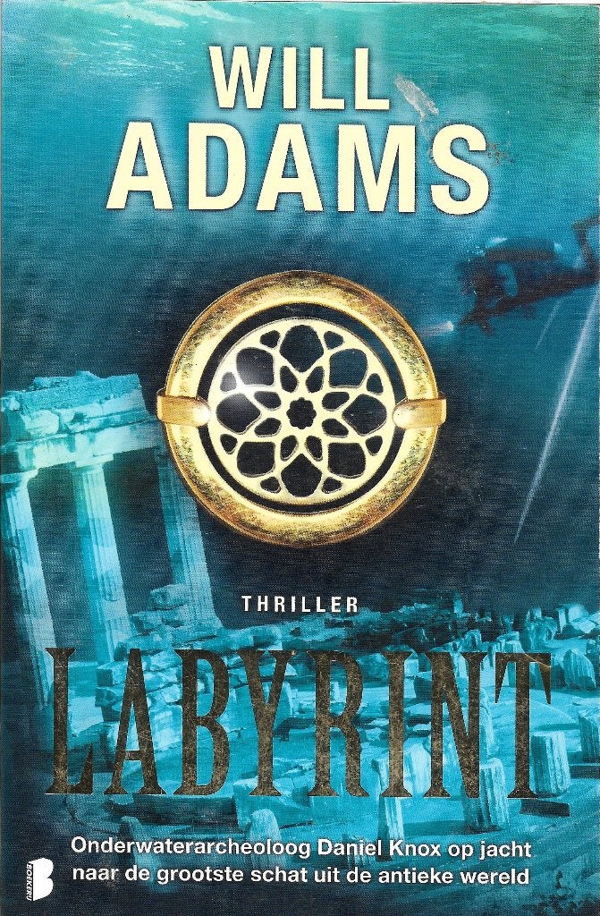LABYRINT Will Adams, Enlèvement ou Envoi