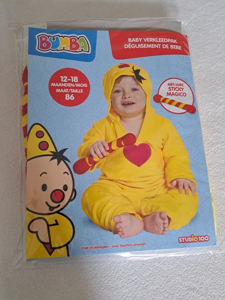 Verkleedpakje Bumba jongens, Kinderen en Baby's, Ophalen of Verzenden, Nieuw