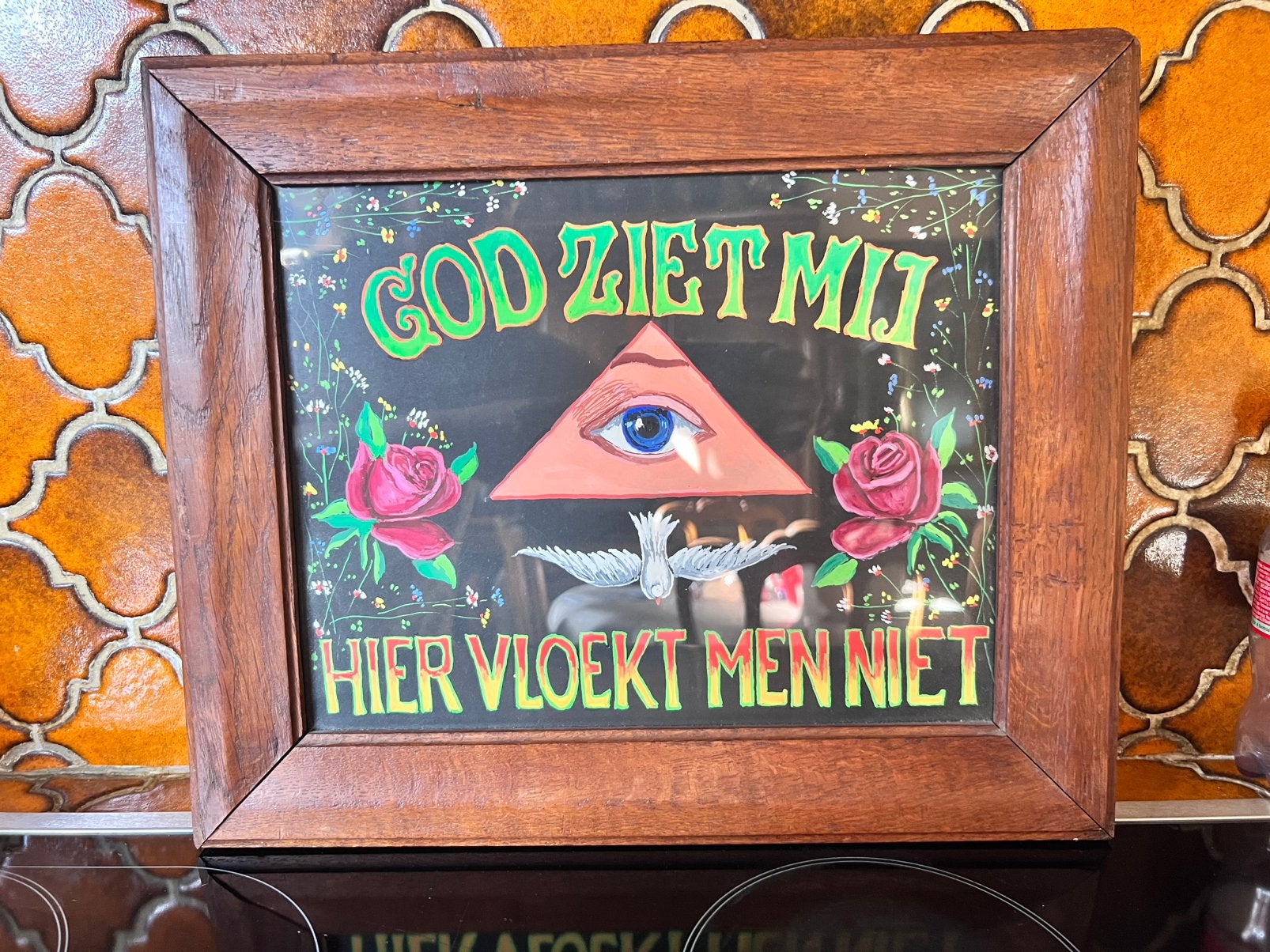 God ziet mij, Antiek en Kunst, Ophalen of Verzenden