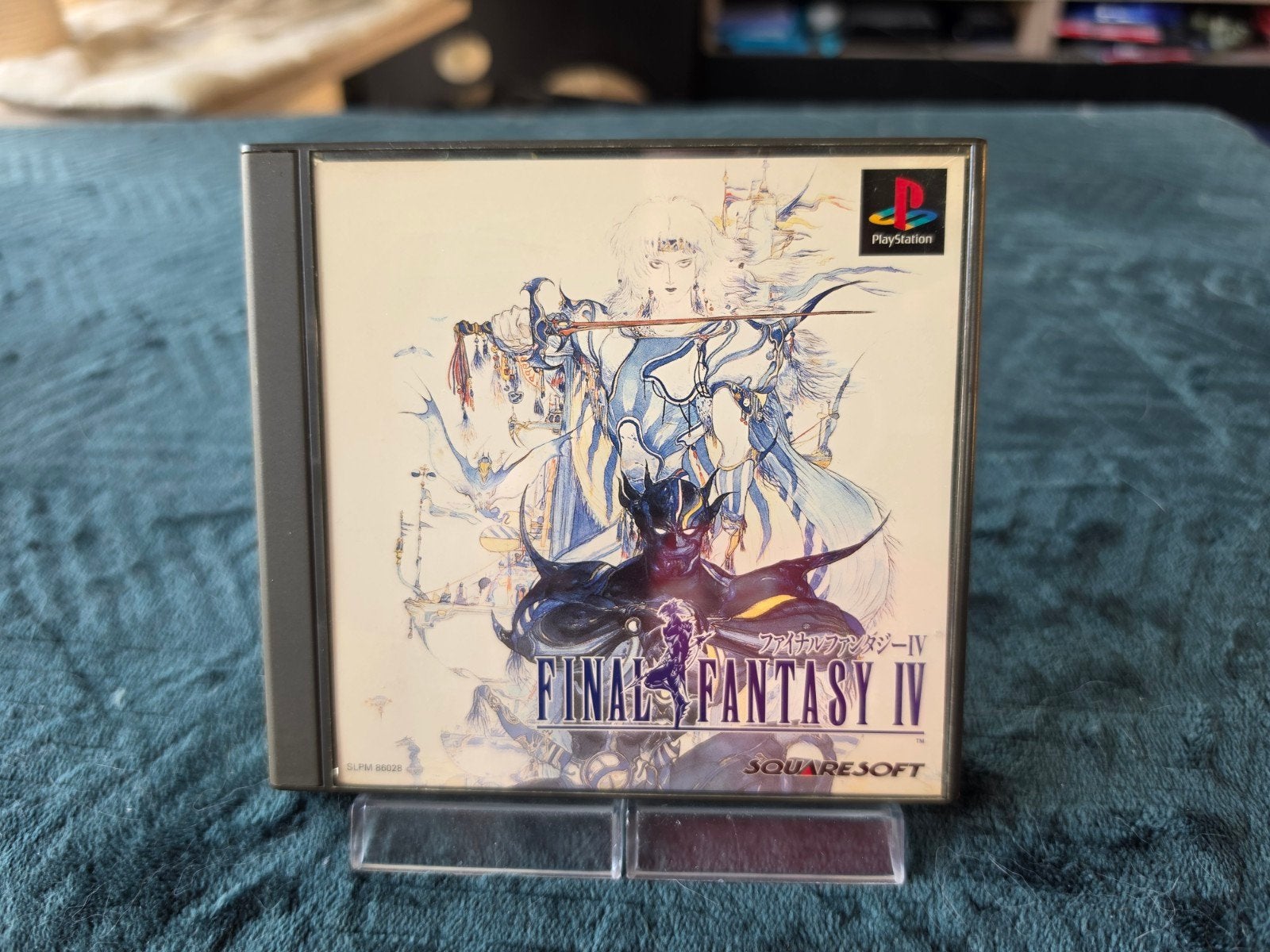 Final Fantasy 4 - PlayStation 1 PS1 - Japonais, Enlèvement ou Envoi, Comme neuf