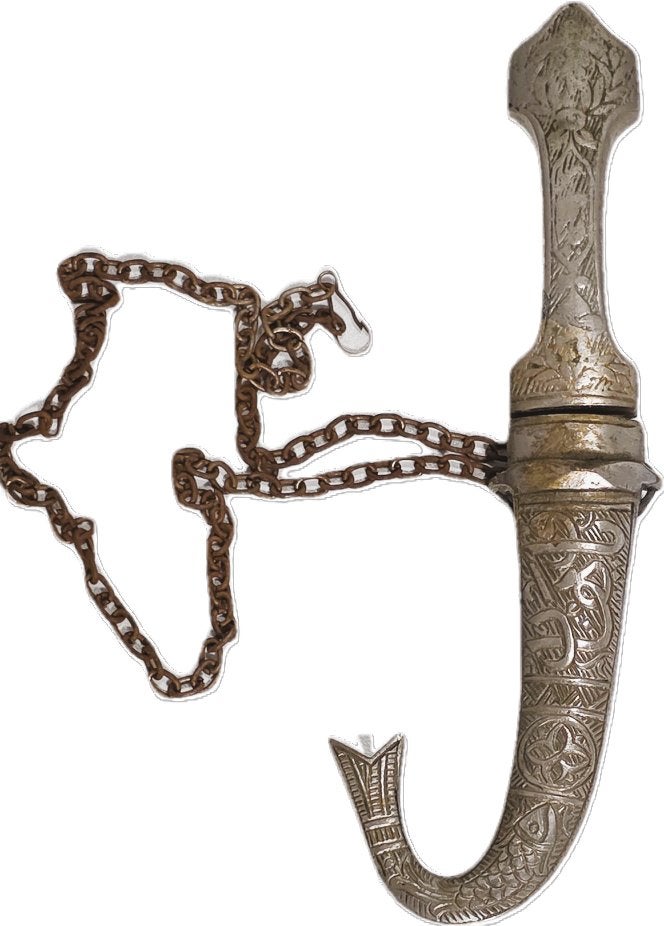 Rijk versierde dolk(Jambiya) met schede., Ophalen of Verzenden