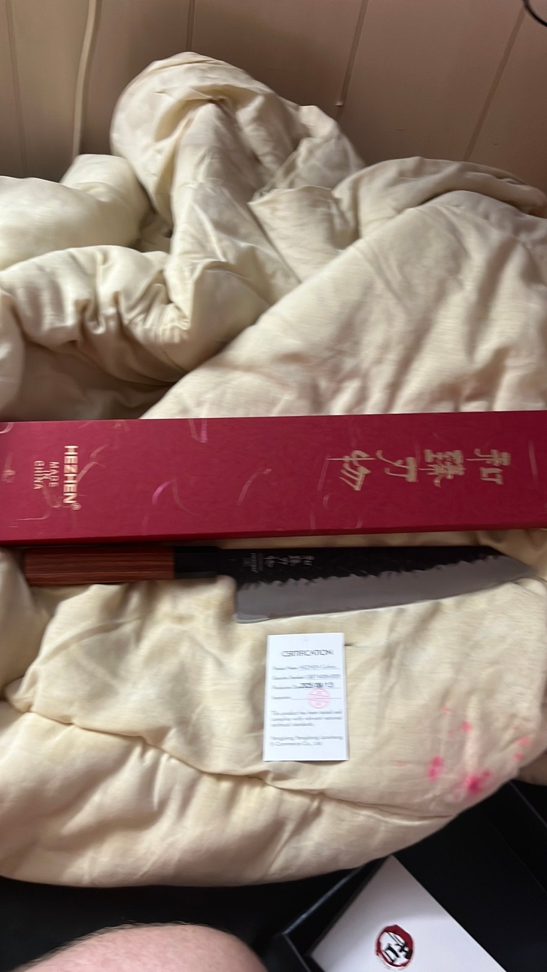 Couteau japonais hezhen de 23 cm, Enlèvement ou Envoi, Comme neuf