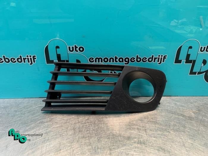 Plaque de protection feu antibrouillard droit d'un Seat Ibiz, -, 3 mois de garantie, Utilisé, -