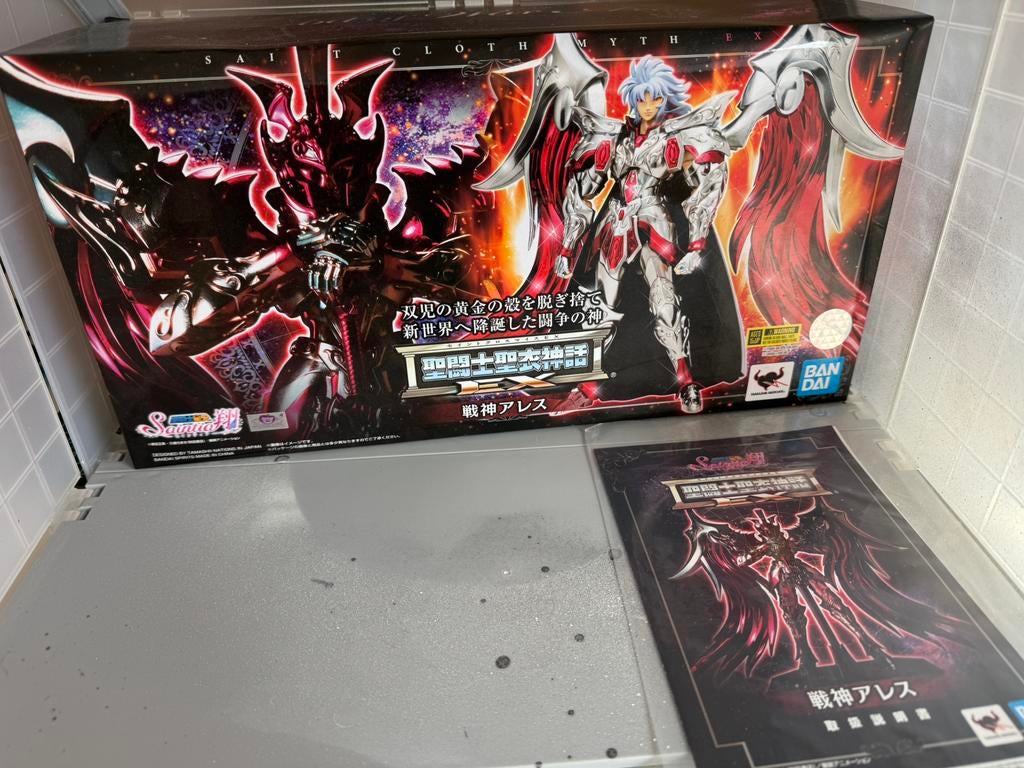 Saint seiya saintia sho myth cloth Ex god of war, Enlèvement ou Envoi, Comme neuf