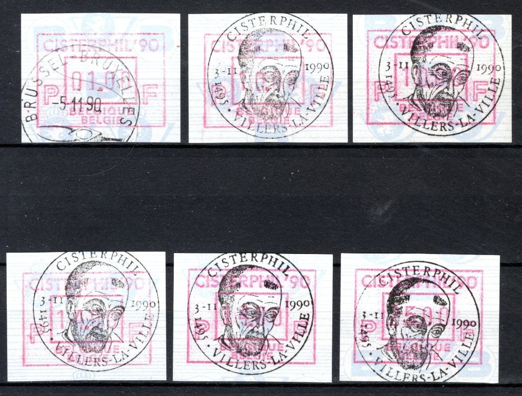 ATM 83 FDC 1990 - Cisterphil '90, Verzenden, Gestempeld, 1e dag stempel, Postfris