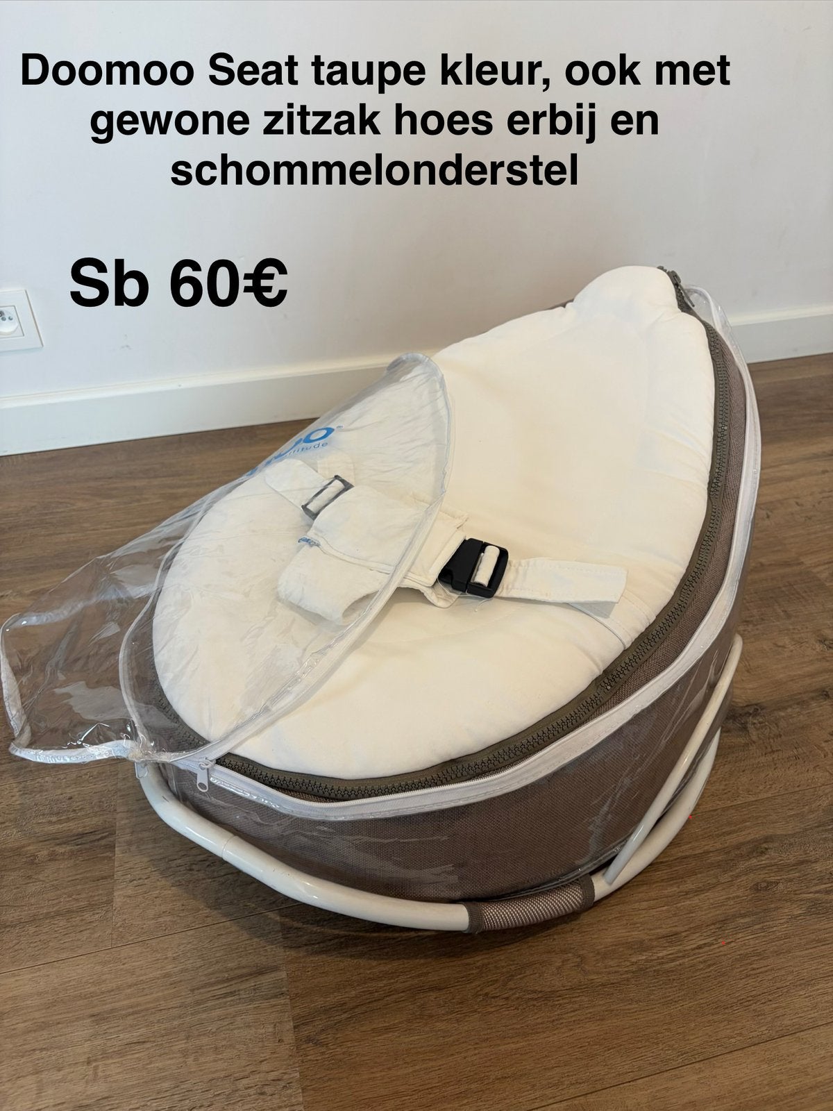 Siège Doomoo avec structure pivotante, Enlèvement, Comme neuf