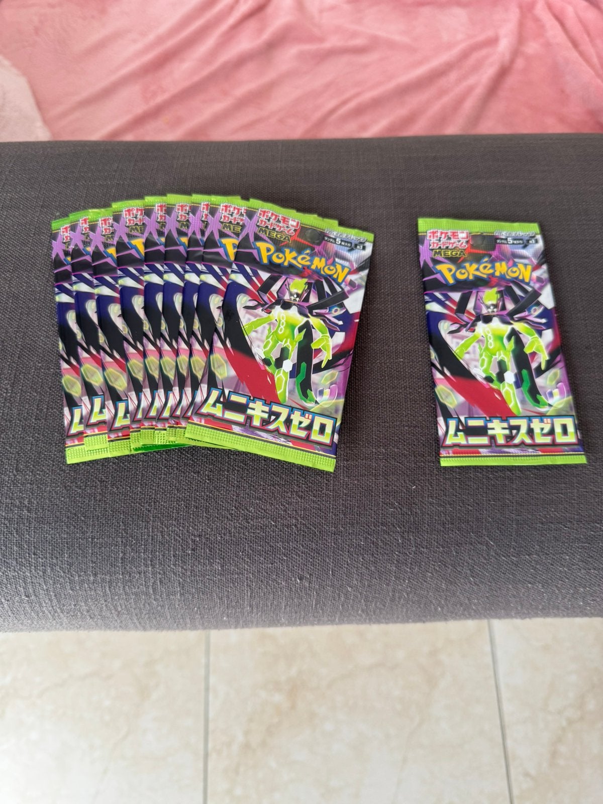 Pokemon Booster pack Nihil zero / Perfect order (Japans), Ophalen of Verzenden, Nieuw, Booster