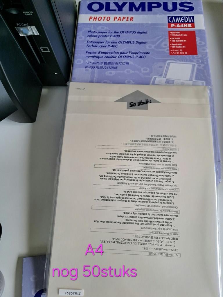 Fotopapier voor Olympus P-A4 NE Paper A4 100sh, Audio, Tv en Foto, Fotografie | Fotopapier, Ophalen
