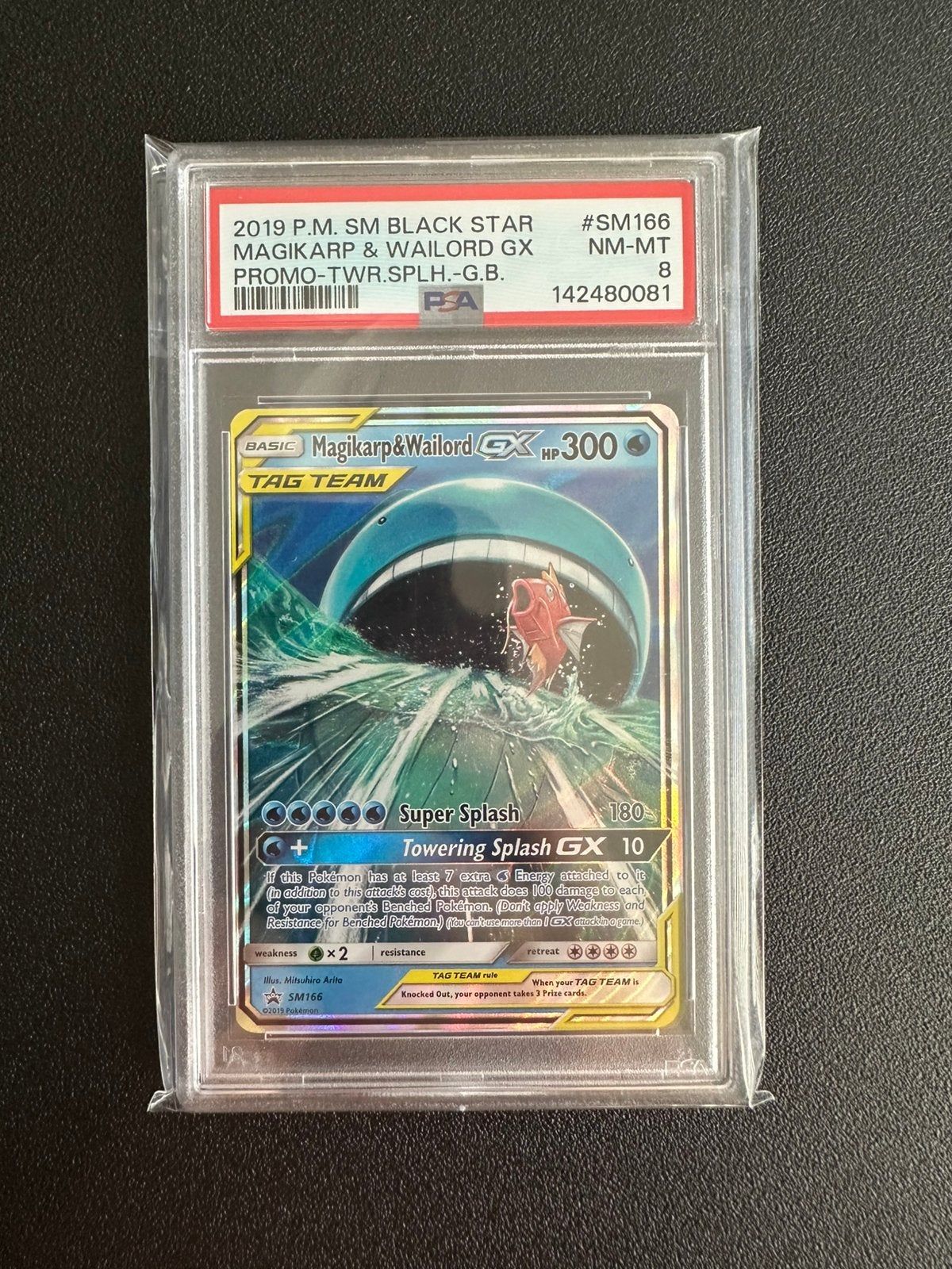 magikarp & wailord gx sm166 | Psa 8, Verzenden, Zo goed als nieuw