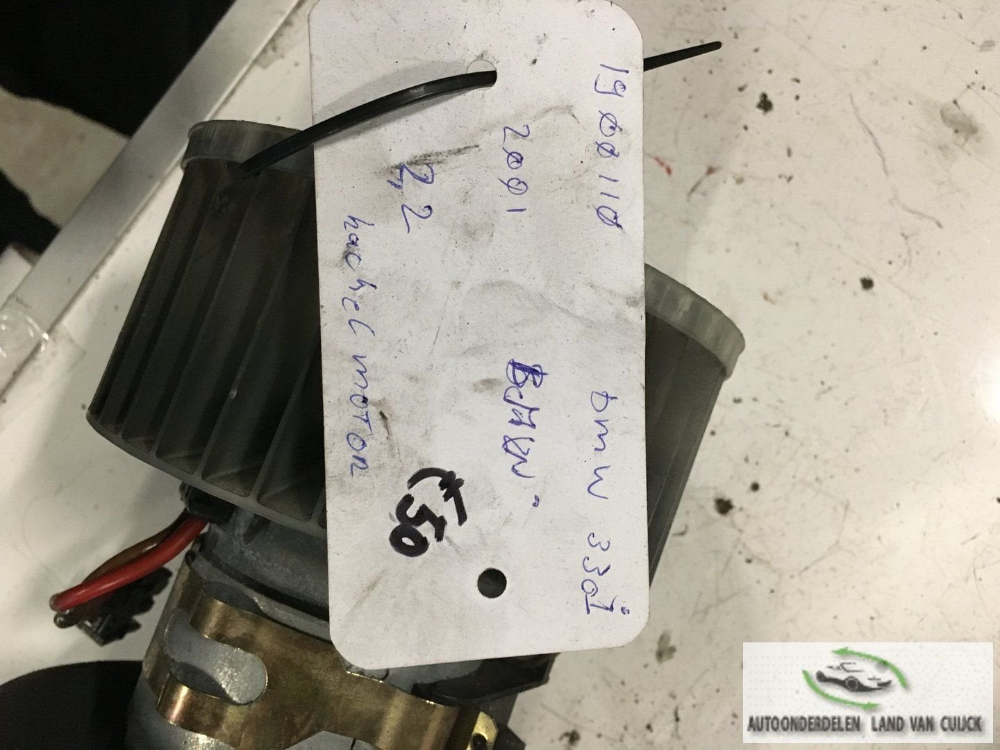Bmw E32 / E34  1995  Kachelmotor met airco, -, Utilisé, -, -