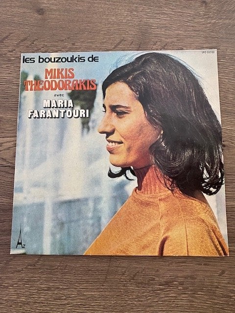 les bouzoukis de Mikis Theodorakis vinyl, CD & DVD, Vinyles | Musique du monde, Enlèvement ou Envoi, LP