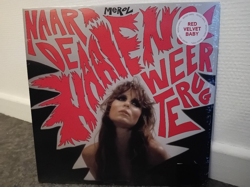 LP Merol “Naar de Haaien & weer terug”, Ophalen of Verzenden, Nieuw in verpakking, 12 inch