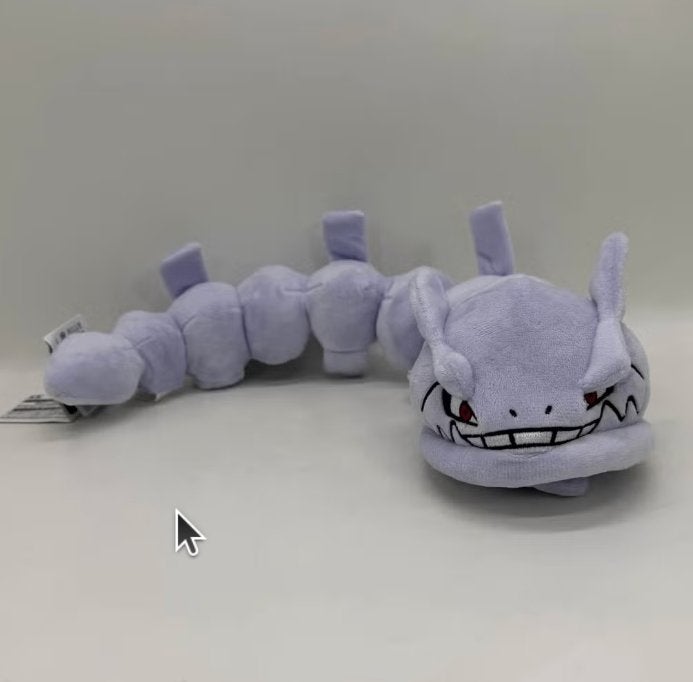 Pokemon pluche knuffel Steelix (52cm), Ophalen of Verzenden, Nieuw
