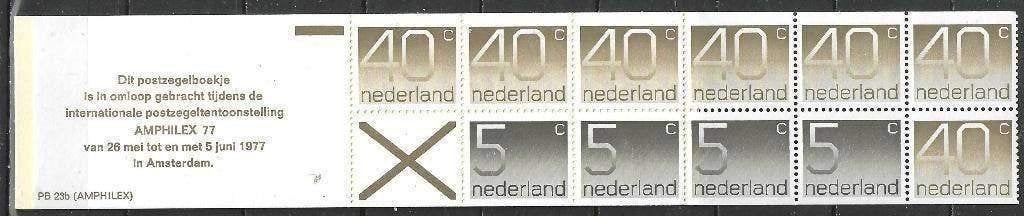 Nederland 1976 - Yvert 1044b - Amphilex 77  (PF), Verzenden, Postfris