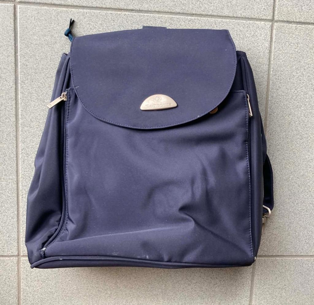Luiertas Samsonite, Kinderen en Baby's, Luiertassen, Ophalen, Rugzak