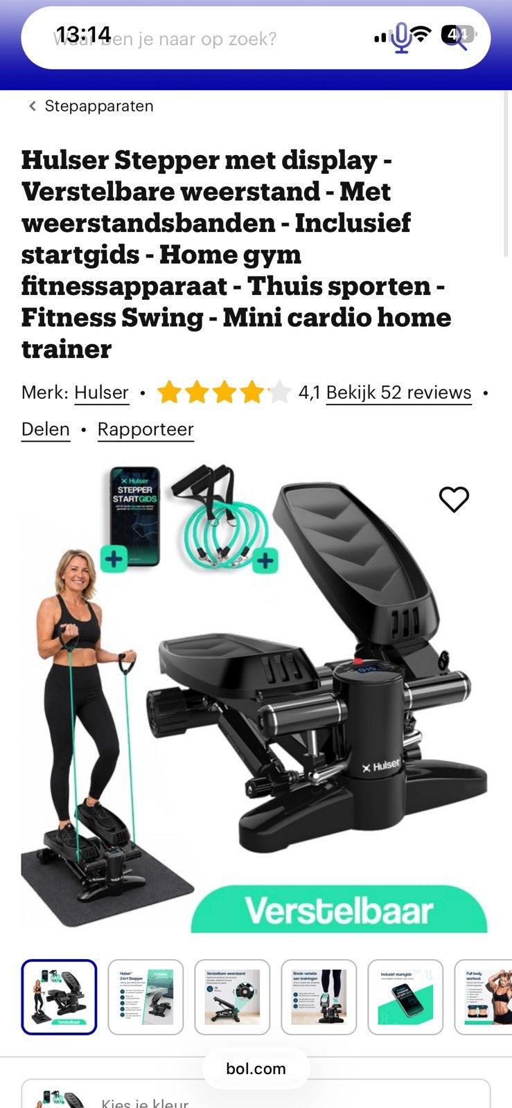 Hulser Stepper met display, Sport en Fitness, Overige Sport en Fitness, Ophalen of Verzenden, Nieuw