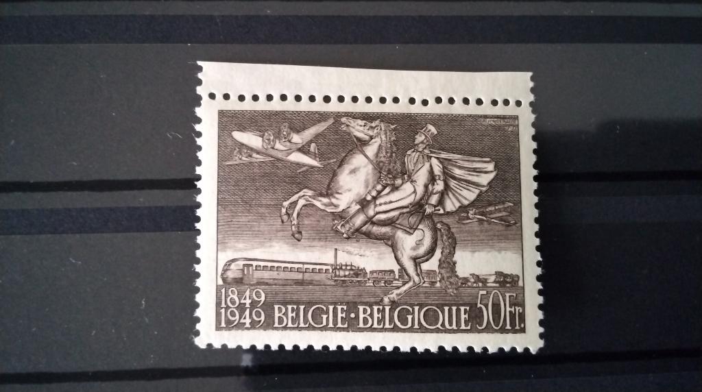 Nr.810A ** Postiljon., Envoi