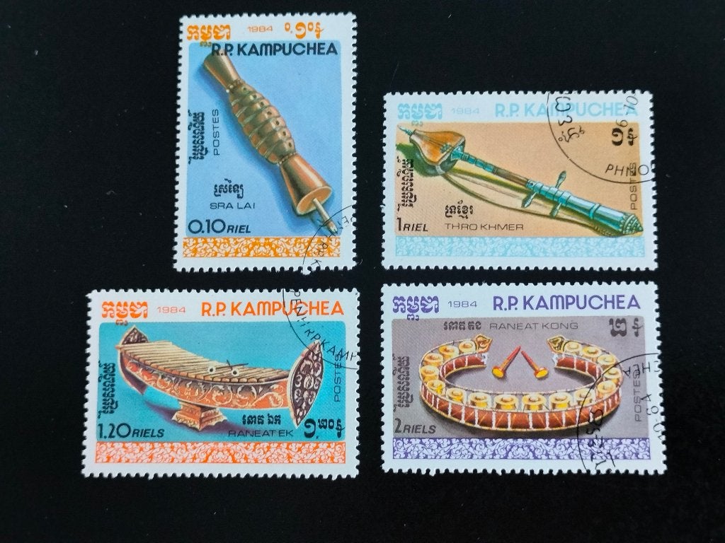 Cambodge 1984 - instruments de musique traditionnels, Enlèvement ou Envoi, Affranchi, Asie du Sud Est